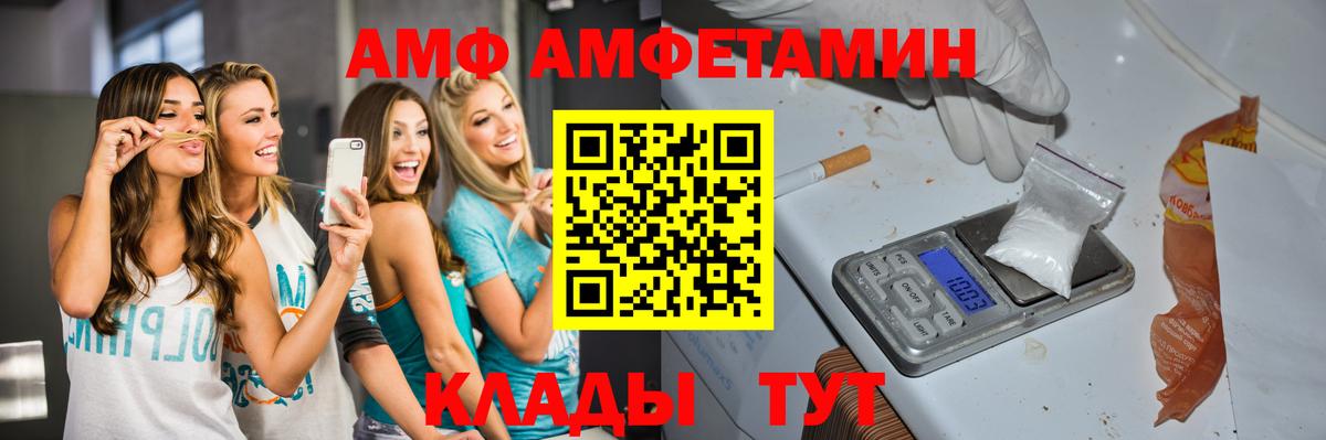 Cocaine  Татарск  Меф   A PVP СК кристаллы  ГАШИШ  МАРИХУАНА  Гашиш  Мефедрон кристаллы  Метамфетамин  ЭКСТАЗИ 